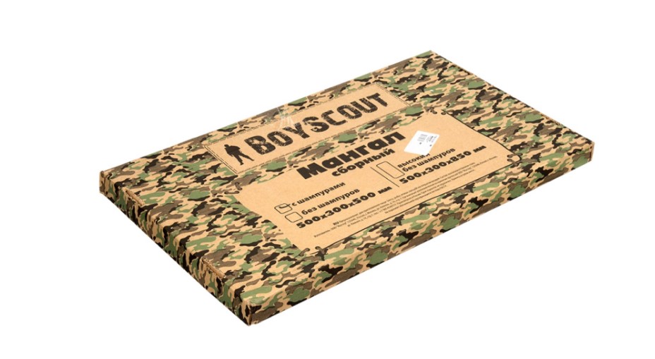 Мангал 500х300х500х0,8мм +6шампуров сборный Boyscaut /61237/