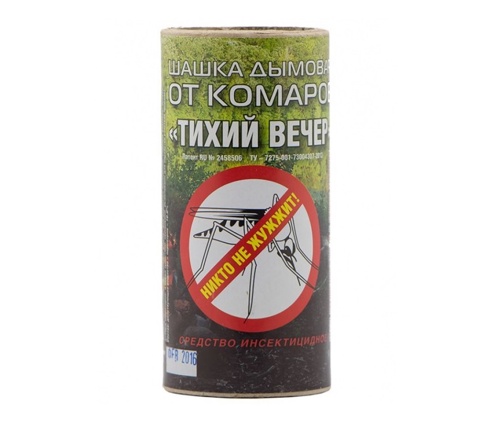 Шашка дымовая ШДП Тихий Вечер