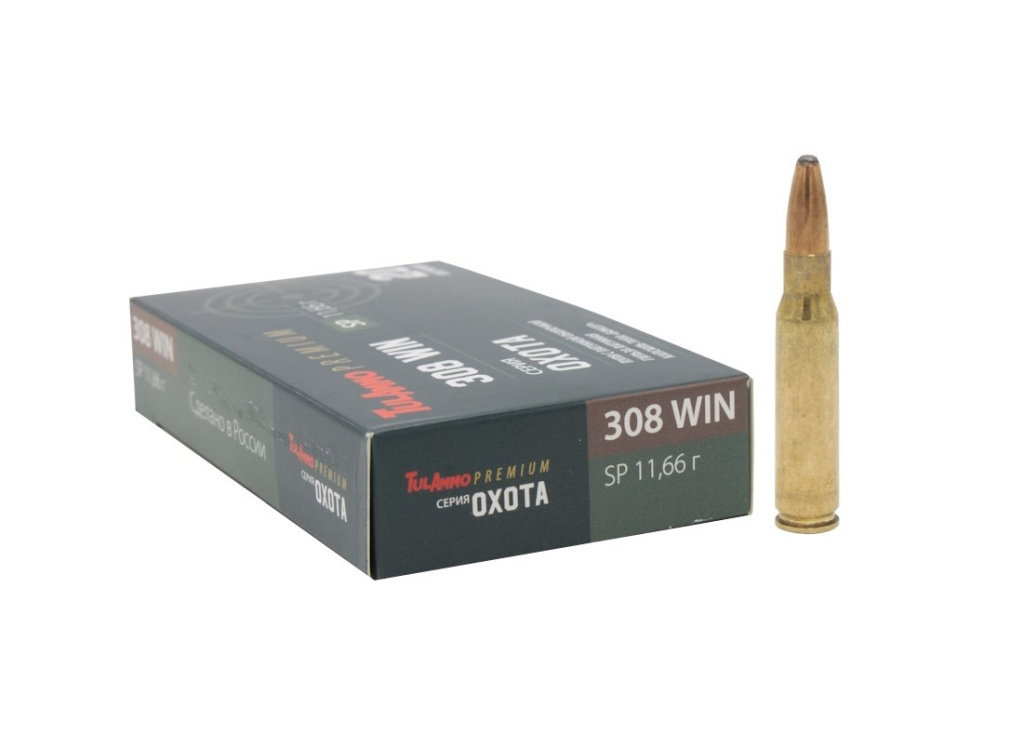 Патрон 7,62х51 (.308W) ПО 11,6 Охота латунь (ТПЗ) (20)/1шт