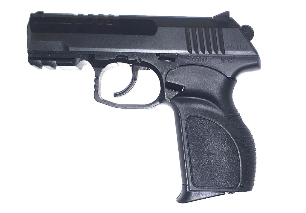 ОООП пистолет МП45 кал.45RUB
