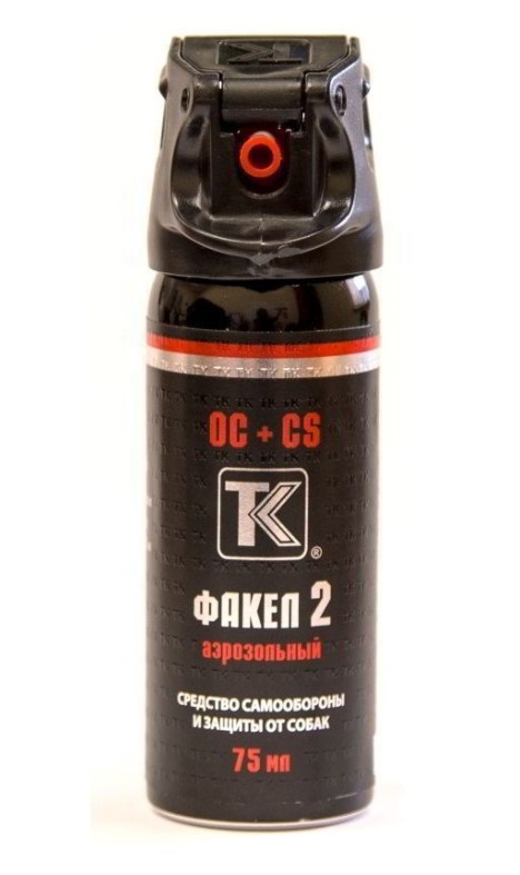 газовый баллончик Факел 2 /75мл/флип-топ