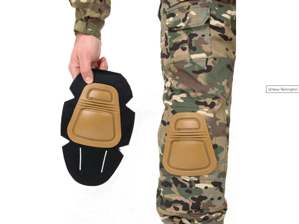 Брюки Remington Tactical Frog Pants with Knee Pads CP /TM2211-639/