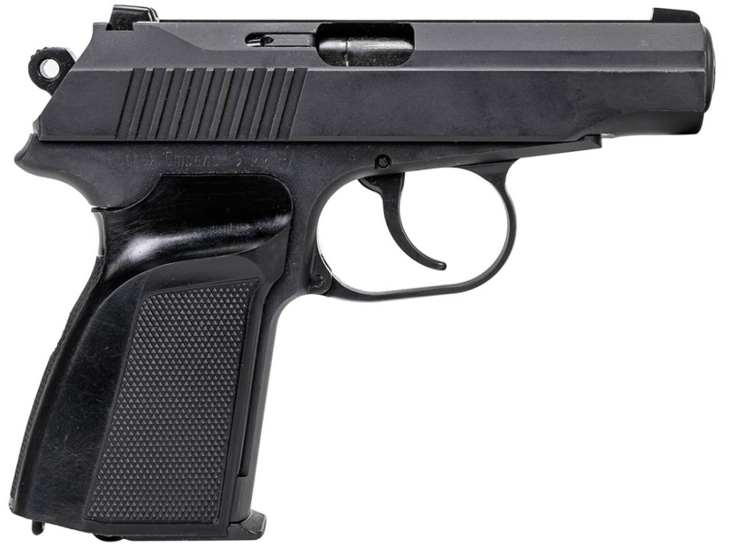 ОООП пистолет РMM PRO кал.9