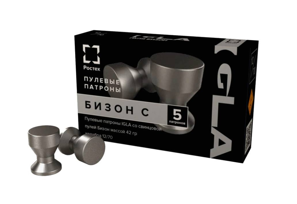 Патрон Игла 12/70 с пулей Бизон 42гр (5)