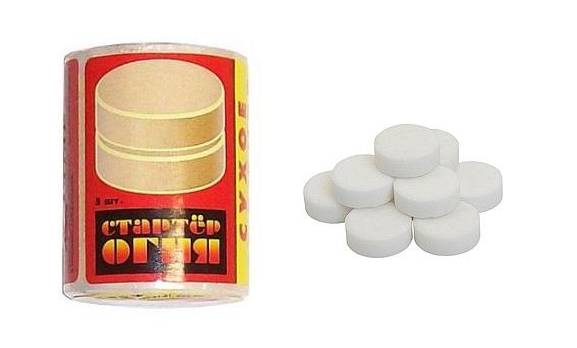 Сухое горючее Стартер Огня 80г/5табл.