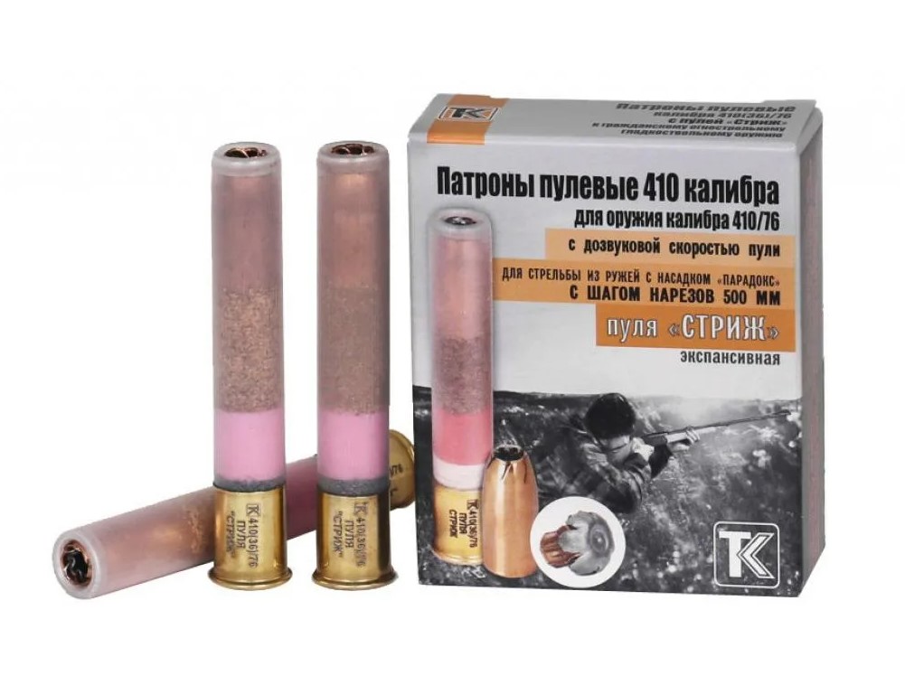 Патрон Техкрим 410/76 пуля Стриж (10)