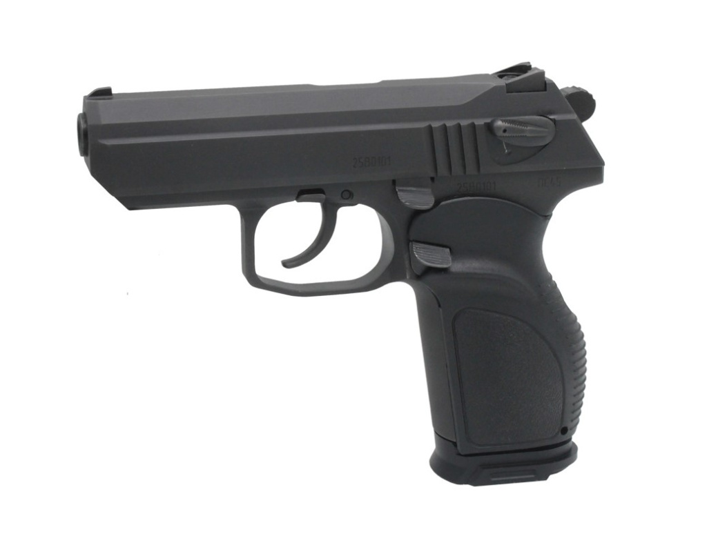 ОООП пистолет ПС-45  кал.45RUBBER