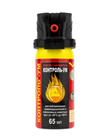 газовый баллончик Контроль-УМ струйный флип-топ /65мл/