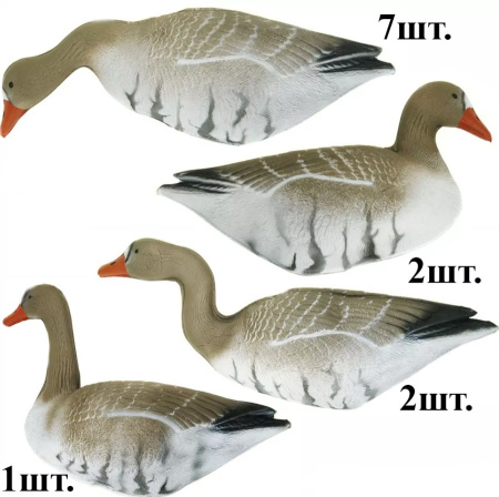 Гусь белолобый Mankoff /6101/ (1)