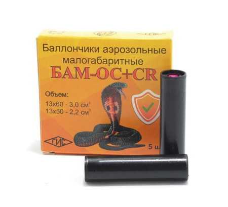 Бам 13х60 ОС+СR смесевой /1шт.
