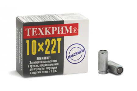 Патрон к.10*22Т рез.пуля Техкрим (20)/1шт