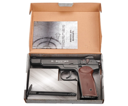 Пневматический пистолет BORNER Super Sport 702 k.4,5мм. (2)