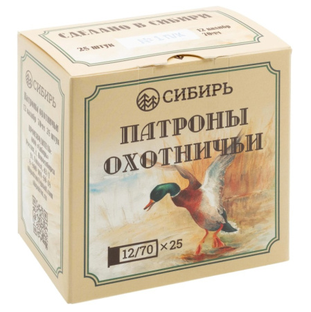 Патрон Новосибирск Сибирь 12/70 №5 32гр (25)