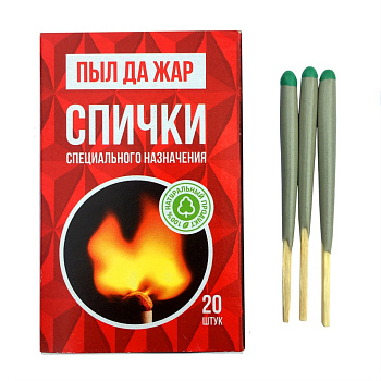 Спички Спецназ охотничьи в коробке 1уп/20шт