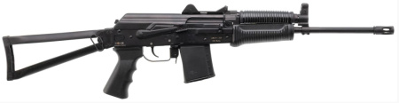 Нарезной карабин АКСУ-223 кал.223 с бок. планкой