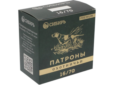 Патрон Новосибирск Сибирь Premium 16/70 №7 28гр (25)