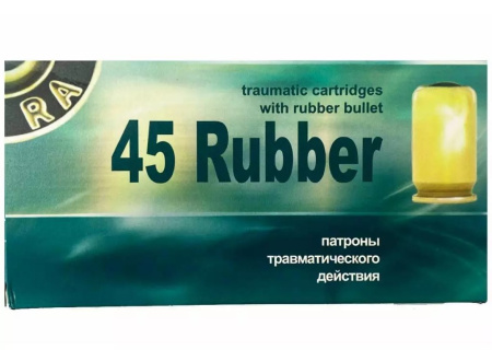 Патрон к.45RUB рез.пуля РОК (50)/1шт