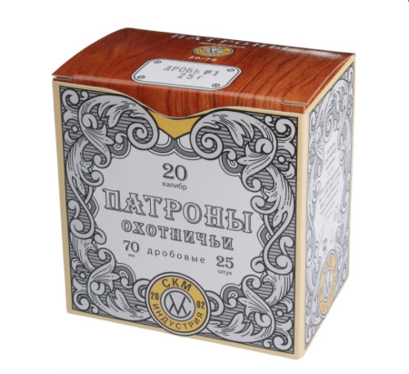 Патрон СКМ 20/70 №5 Русь 25гр. (25)