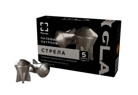 Патрон Игла 12/70 с пулей Стрела 33,5гр (5)