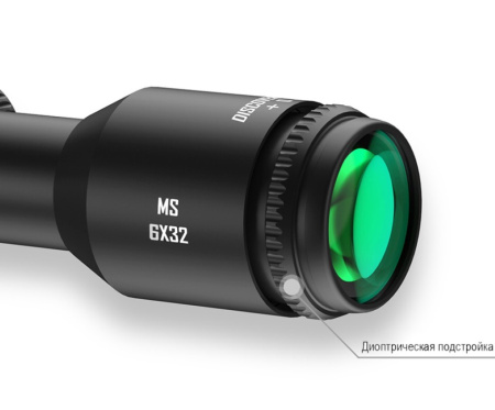 Прицел Discovery MS 6х32AC FW25 MilDot 25,4мм (2)