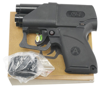 П/у сигнал охотника ПУ-4 (Тула) (1)