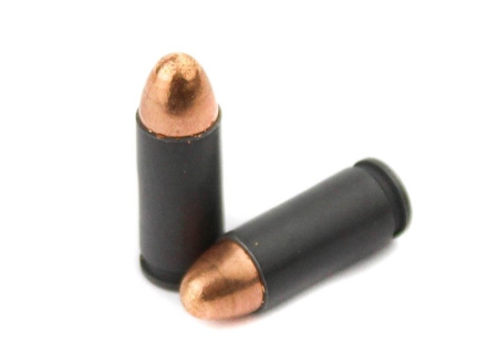 Патрон Техкрим 345ТК FMJ 7.5 1уп/(20) (1)