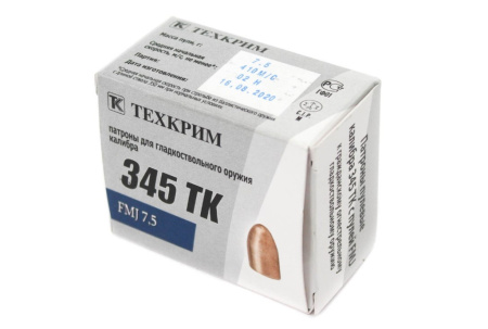 Патрон Техкрим 345ТК FMJ 7.5 1уп/(20)