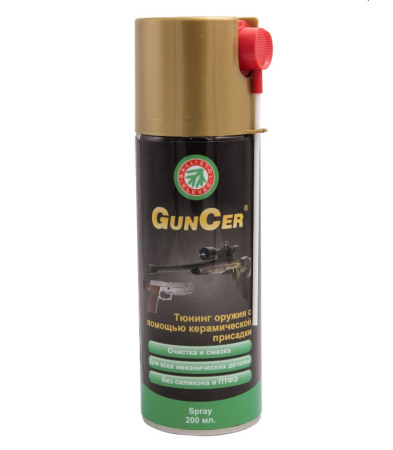 Масло оружейное Ballistol GunCer спрэй 200мл /22166/