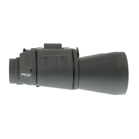 Бинокль Veber Classic БПЦ 16*50 VR сер. (4)