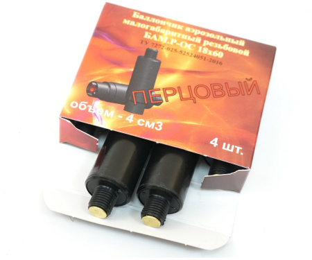 Бам Пугачок 13х60мм 4.000-Х