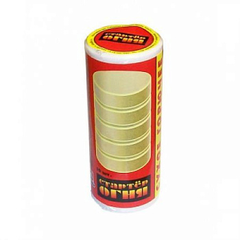 Сухое горючее Стартер Огня 150г/10табл.