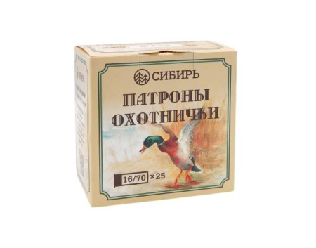 Патрон Новосибирск Сибирь 16/70 №5 б/к 28гр (25)