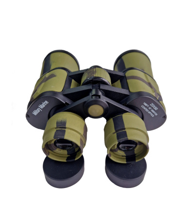 Бинокль Binoculars 20х50 Китай (1)