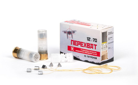 Патрон Техкрим 12/70 Перехват (10)