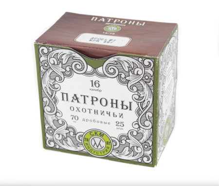 Патрон СКМ 16/70 №1 30гр. (25)