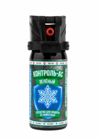 газовый баллончик Контроль-АС с ментолом струйный флип-топ зеленый /65мл/