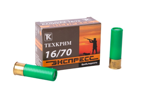 Патрон Экспресс 16/70 №0 (10)