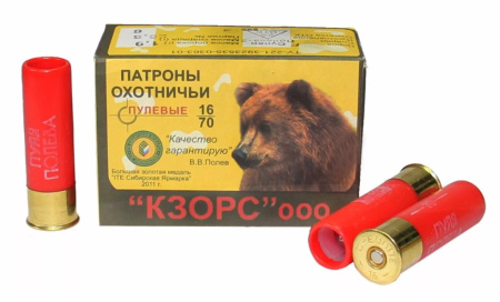 Патрон Киров 12/70 пуля Полева-3 28гр (10)