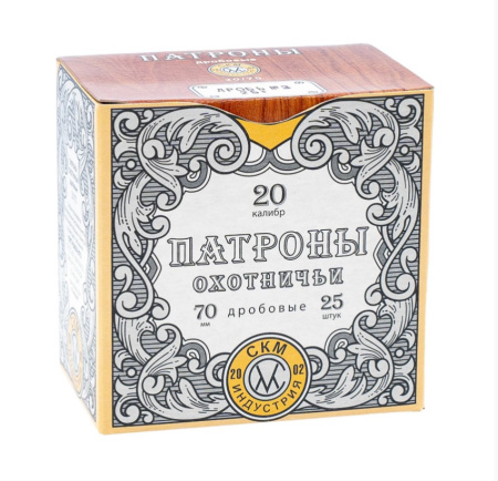 Патрон СКМ 20/70 №3 Русь 25гр. (25)