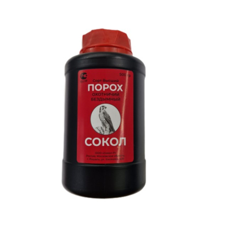 Порох Сокол 500гр