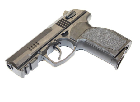 ОООП пистолет МП45П кал.45RUBBER