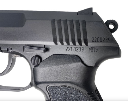 ОООП пистолет МП9 кал.9РА