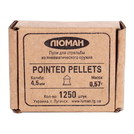 Пуля пневм. Люман 4,5мм Energetic pellets 0.75г.(1250)/1уп.