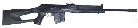 Охот. ружье ВПО-221-01 Вепрь-1В кал.9,6/53 L=520 плс