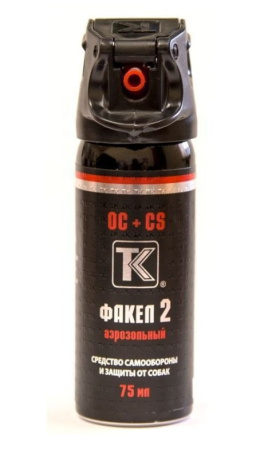 газовый баллончик Факел 2 /75мл/флип-топ