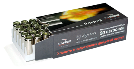 Патрон к.9мм рез.пуля CHASE (50)/1шт