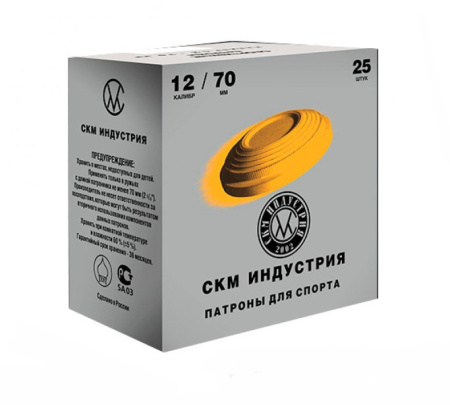 Патрон СКМ 12/70 №7,5 Компак Спортинг 28гр. (25)